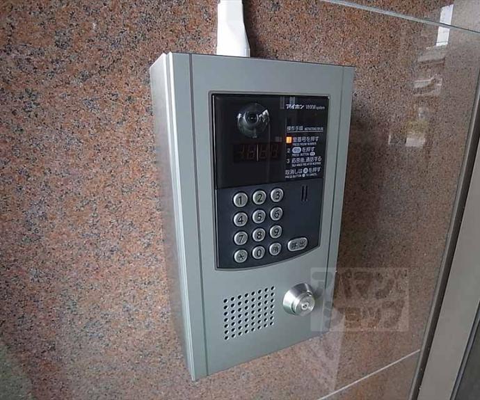 【ＷＩＮＧＳ北山（旧シャトーフジイ）】間取