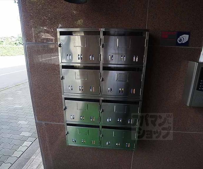 【ＷＩＮＧＳ北山（旧シャトーフジイ）】間取