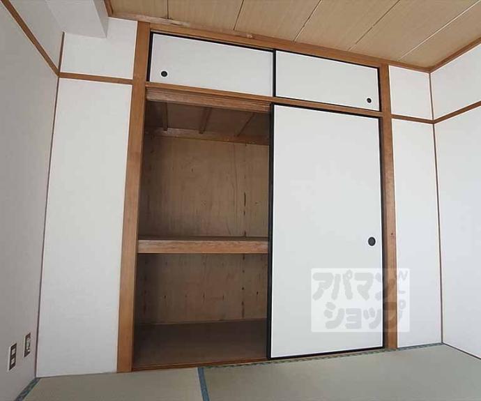 【ＷＩＮＧＳ北山（旧シャトーフジイ）】間取