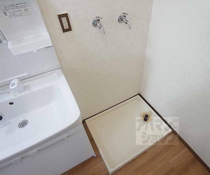 【ＷＩＮＧＳ北山（旧シャトーフジイ）】間取