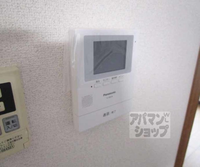 【ハイツ協栄】間取