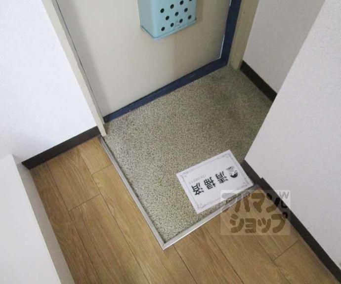 【ハイツ協栄】間取