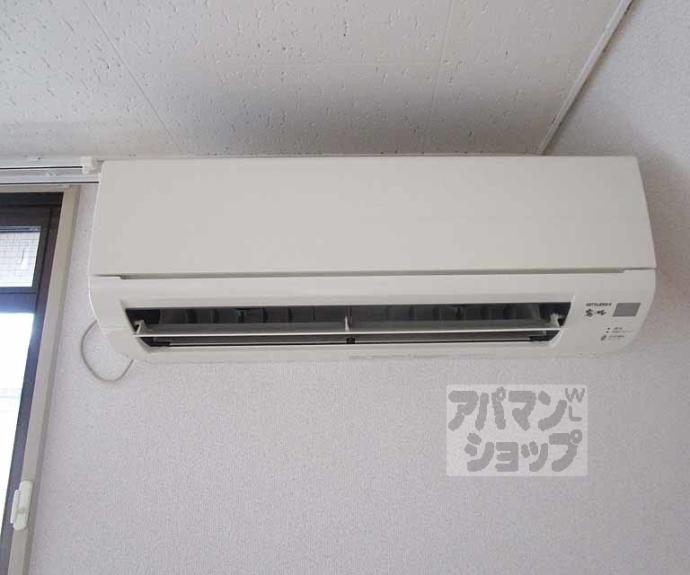 【ハイツ協栄】間取