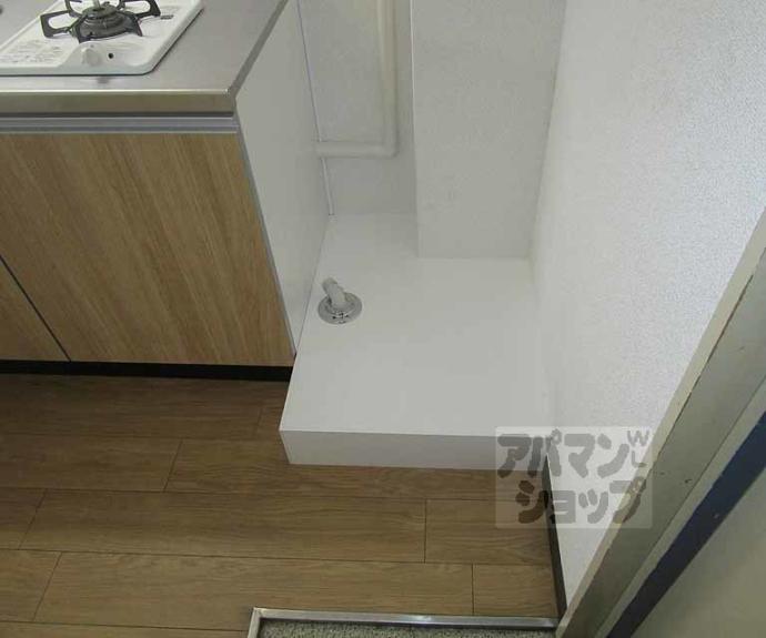 【ハイツ協栄】間取