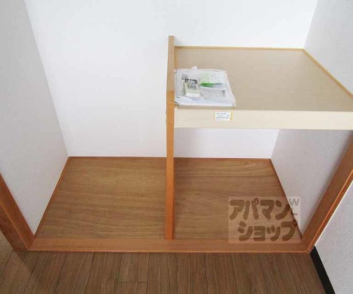 【ハイツ協栄】間取