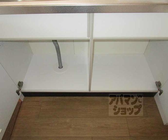 【ハイツ協栄】間取