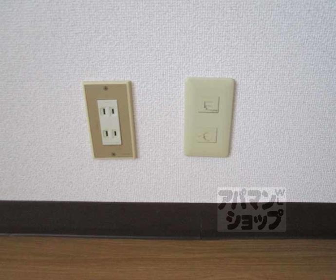 【ハイツ協栄】間取