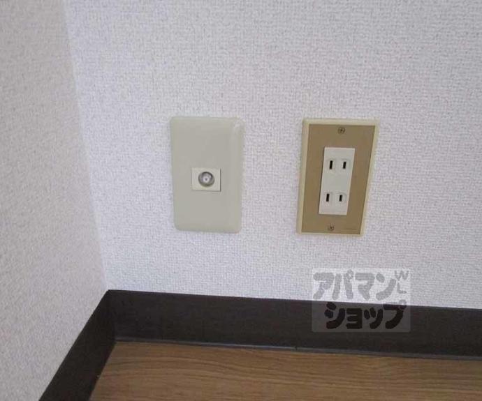 【ハイツ協栄】間取