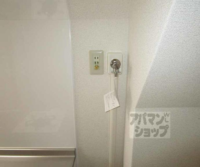 【ハイツ協栄】間取
