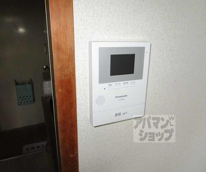 【ハイツ協栄】間取