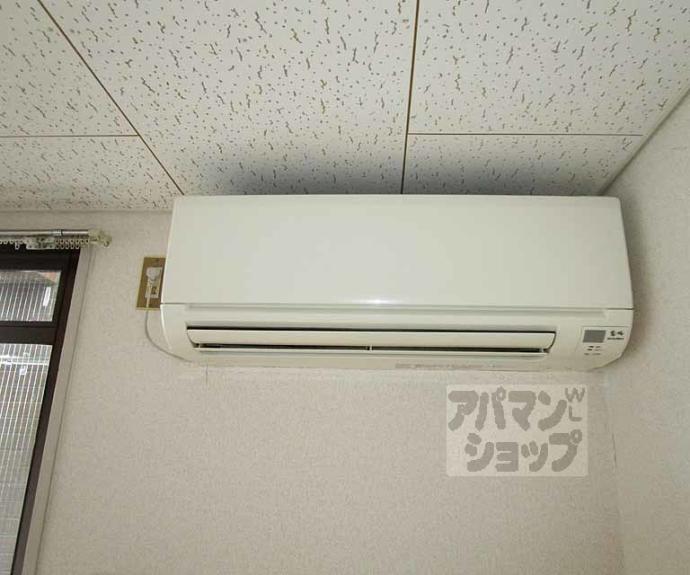 【ハイツ協栄】間取