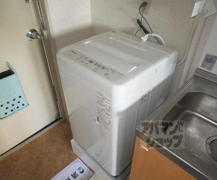 【ハイツ協栄】間取