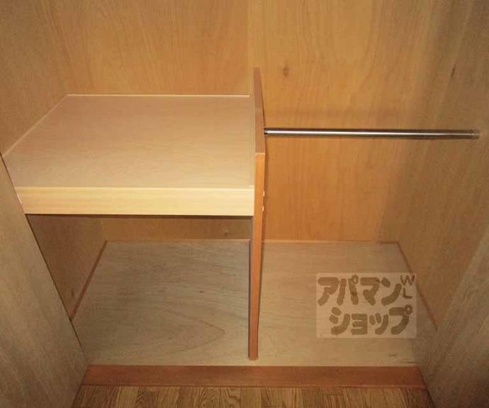 【ハイツ協栄】間取