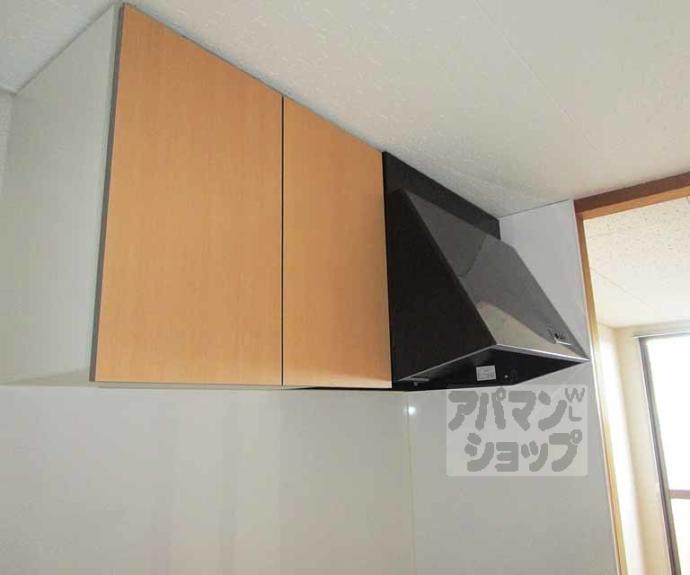 【ハイツ協栄】間取