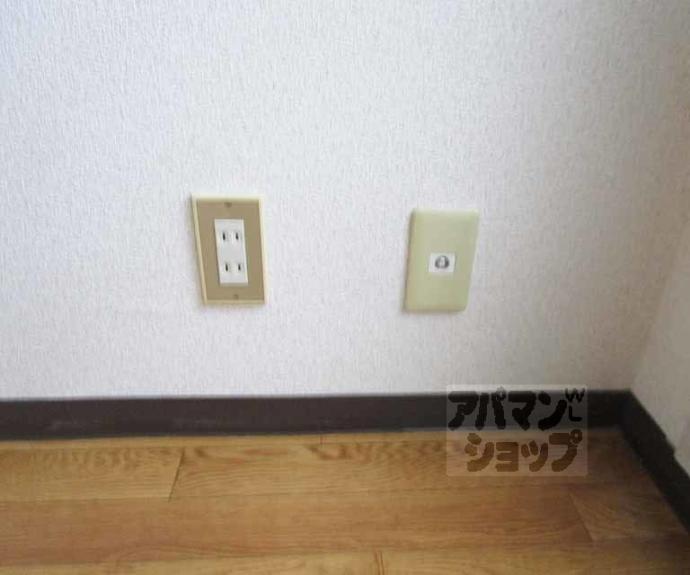 【ハイツ協栄】間取