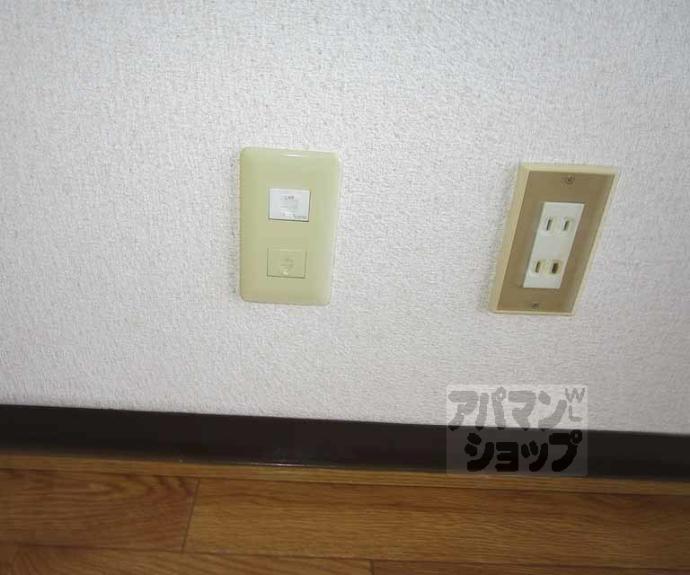 【ハイツ協栄】間取
