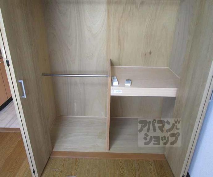【ハイツ協栄】間取