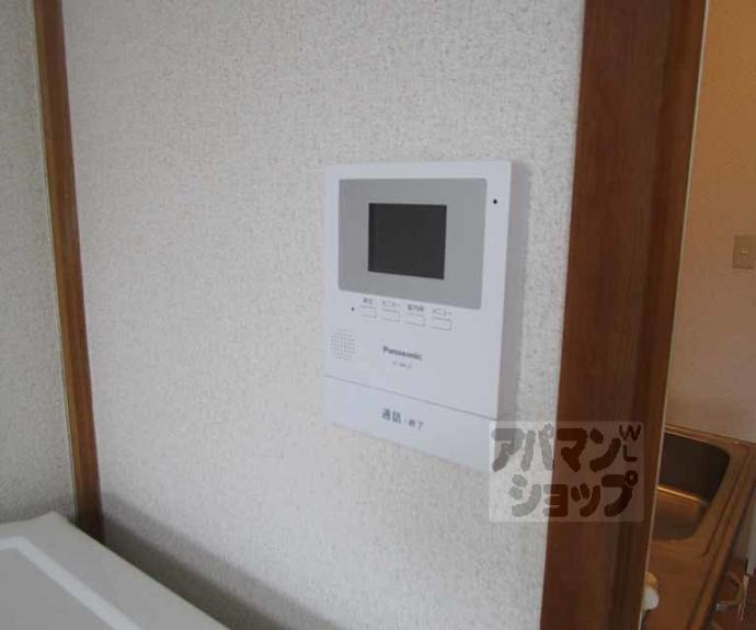 【ハイツ協栄】間取