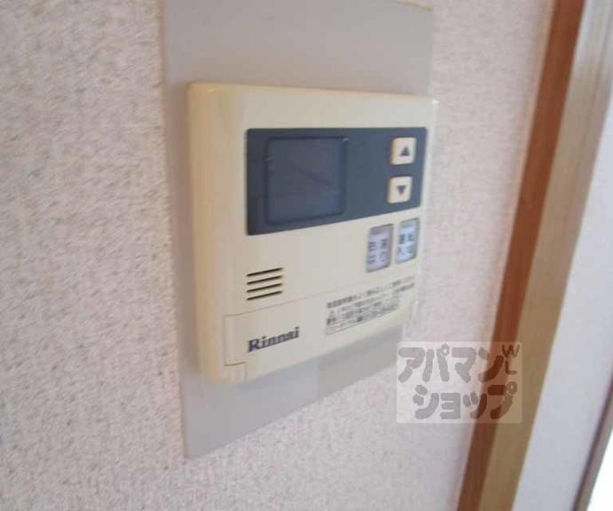 【ハイツ協栄】間取