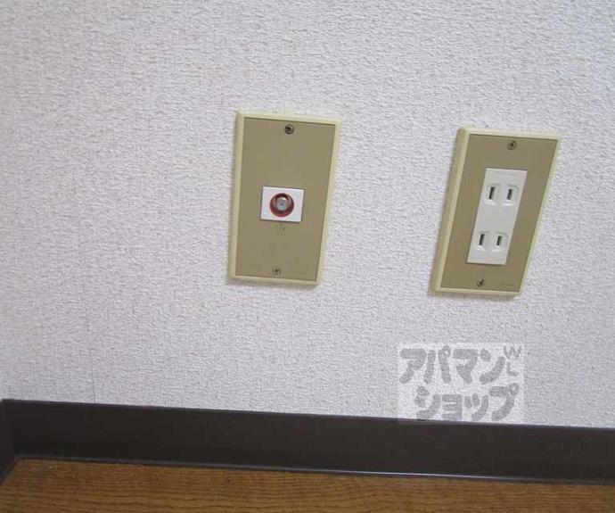 【ハイツ協栄】間取