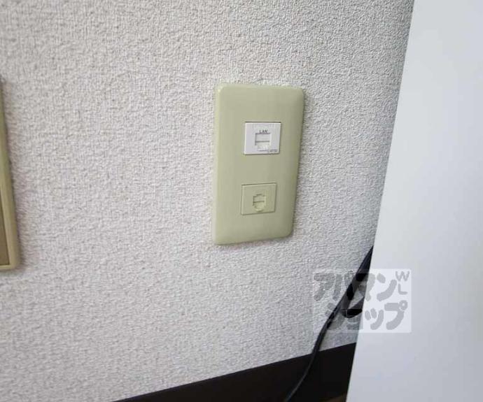 【ハイツ協栄】間取