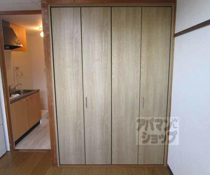 【ハイツ協栄】間取
