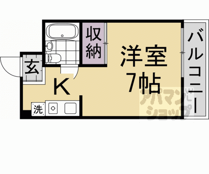 【ハイツ協栄】間取