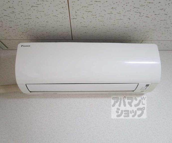 【ハイツ協栄】間取