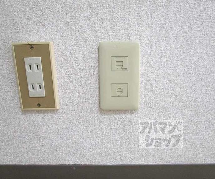 【ハイツ協栄】間取