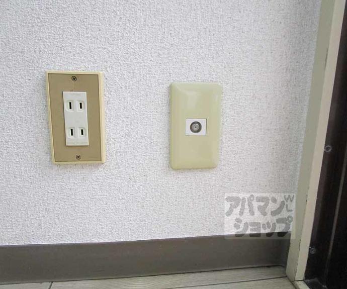 【ハイツ協栄】間取