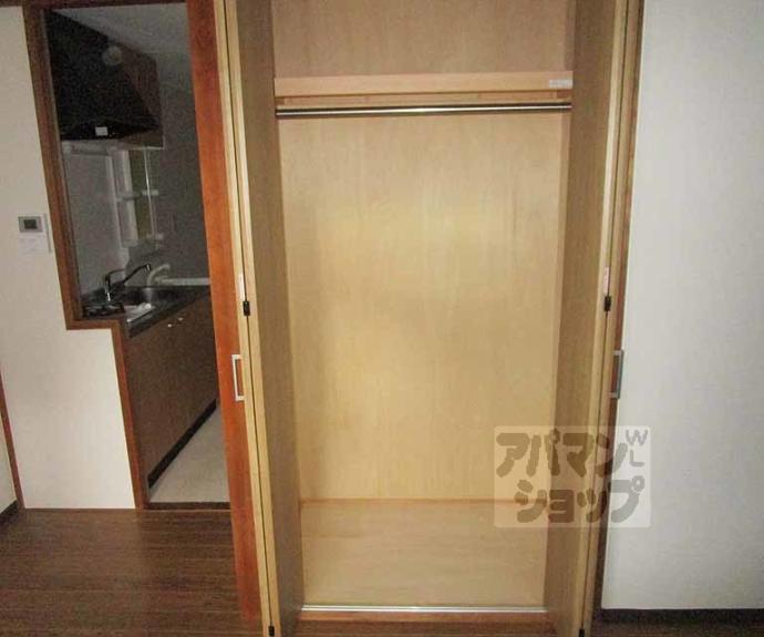 【ハイツ協栄】間取
