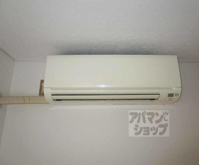 【ハイツ協栄】間取