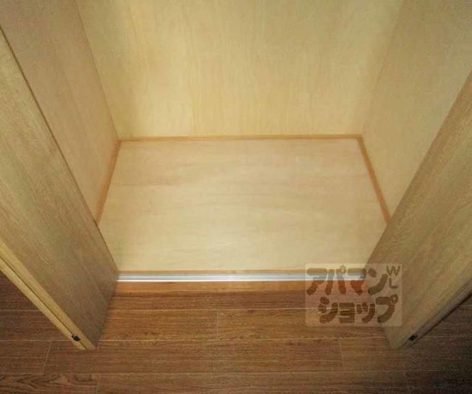 【ハイツ協栄】間取
