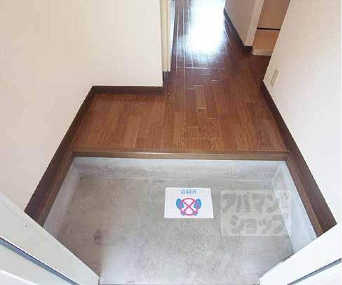 【グランハイム北山　（旧名　グリームワタナベ）】間取