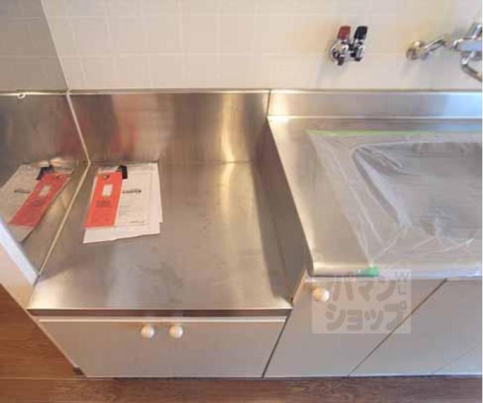 【グランハイム北山　（旧名　グリームワタナベ）】間取