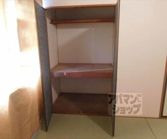 【セジュール金閣】間取
