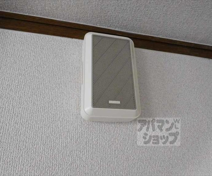 【ハイツリヴィエール】間取