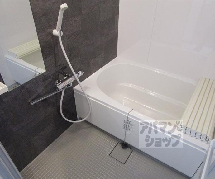 【ハイツリヴィエール】間取