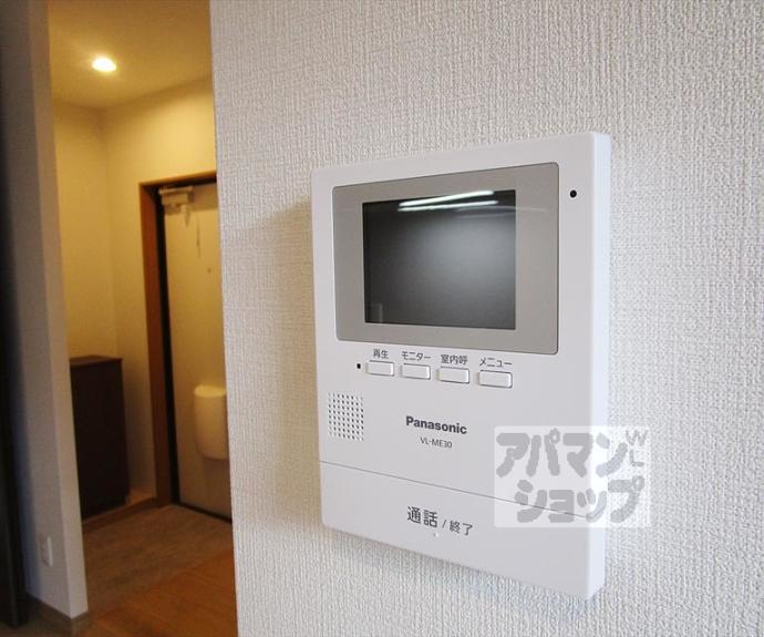 【ハイツリヴィエール】間取