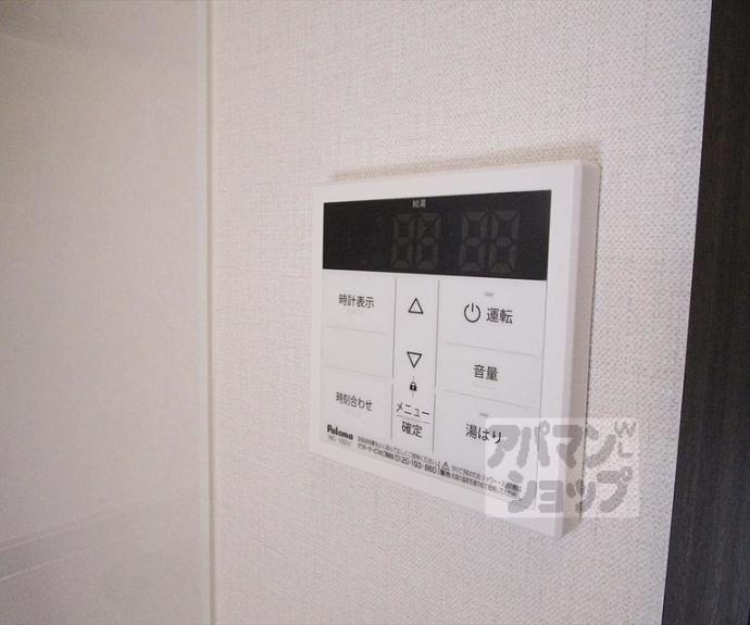 【ハイツリヴィエール】間取