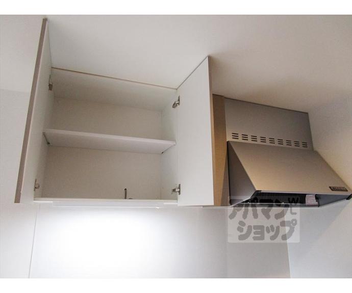 【ハイツリヴィエール】間取