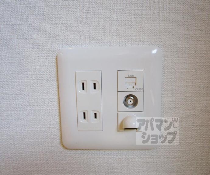 【ハイツリヴィエール】間取