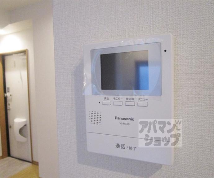 【ハイツリヴィエール】間取