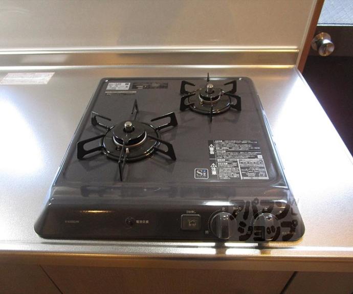 【ハイツリヴィエール】間取