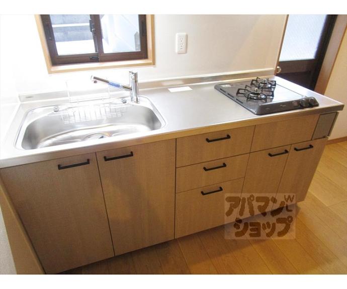 【ハイツリヴィエール】間取