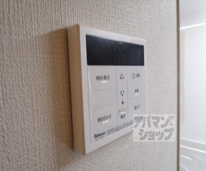 【ハイツリヴィエール】間取