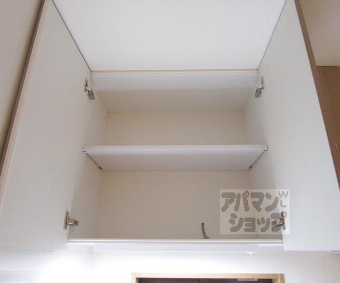 【ハイツリヴィエール】間取