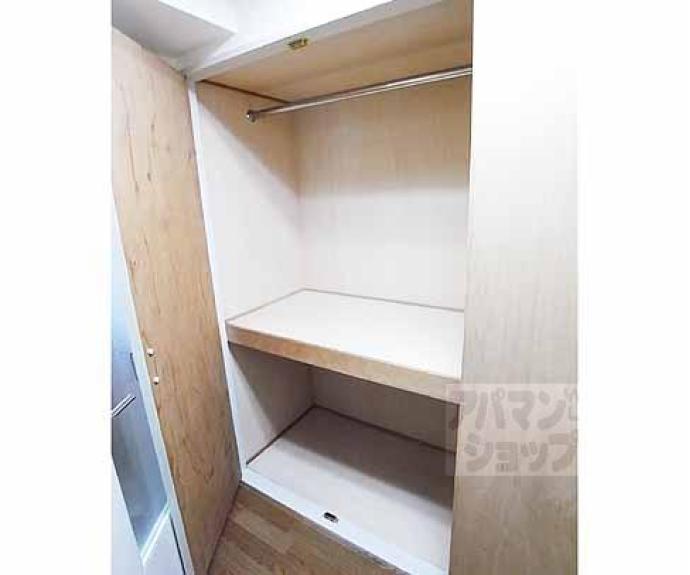 【サントーレ紫野】間取