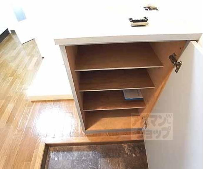 【サントーレ紫野】間取