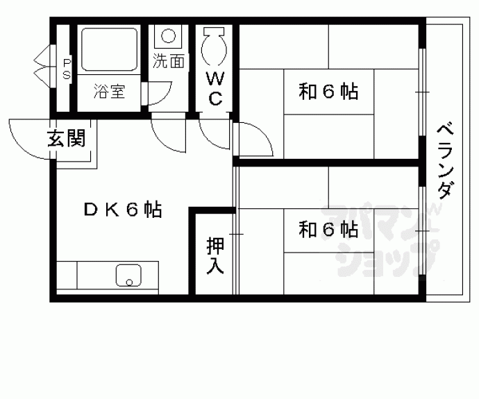 【ハイツ吉田】間取